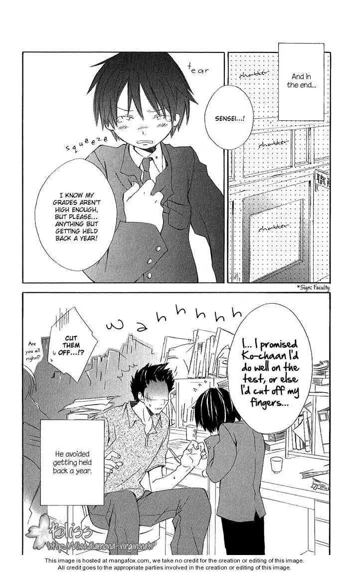 Kimi To Boku Chapter 3.1 14